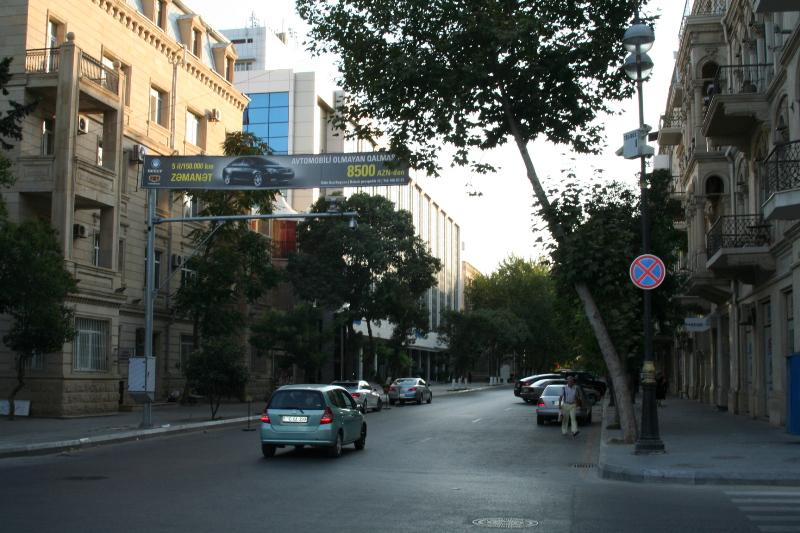 Азербайджан - Баку. Фото №24
