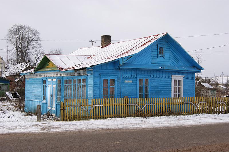 Глубокое - Фото №23