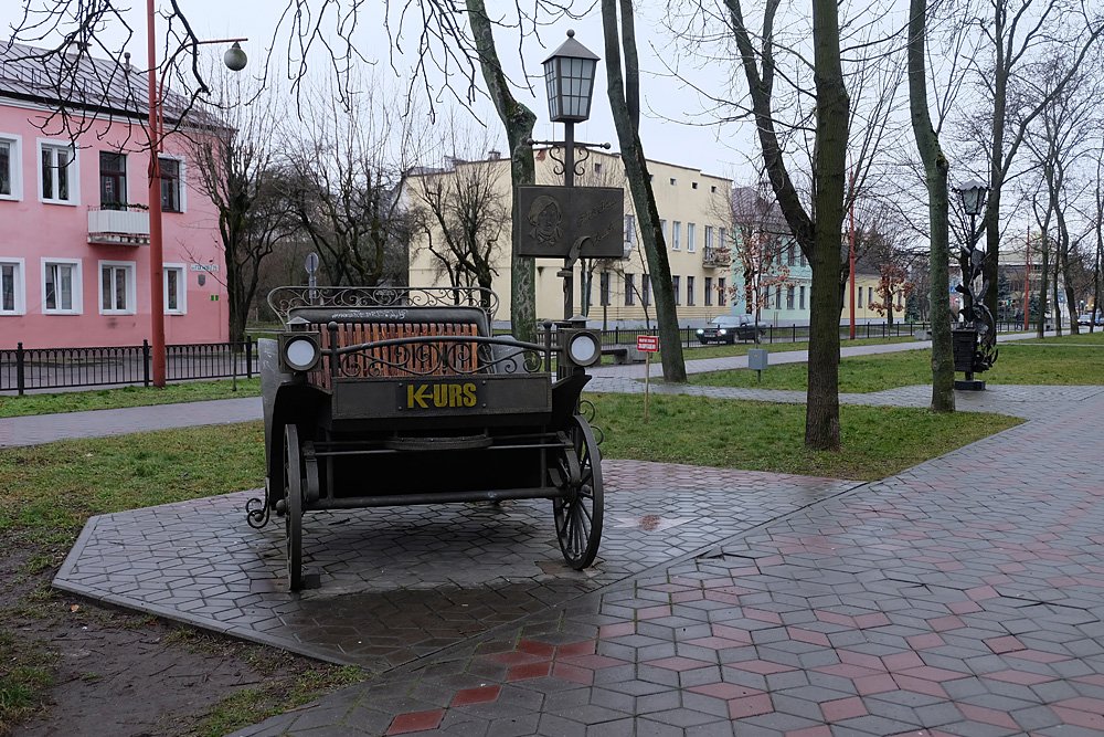 Белоруссия - Брест. Фото №15