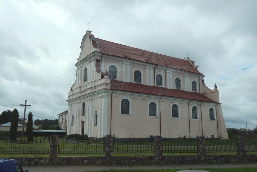 Белоруссия - Гродненская область. Фото №4