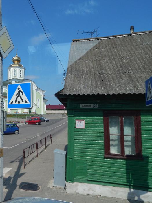 Белоруссия - Несвиж. Фото №2