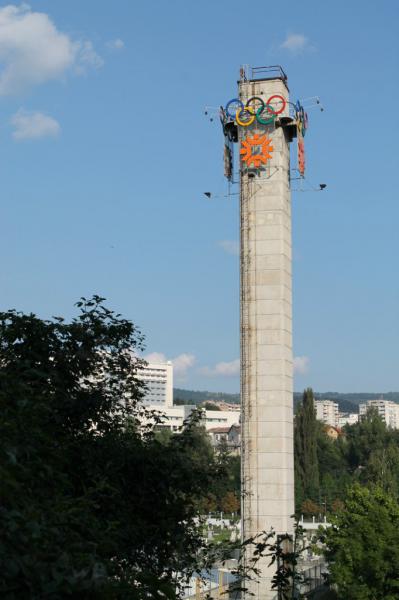 Босния и Герцеговина - Сараево. Фото №14