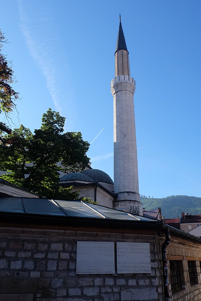 Босния и Герцеговина - Сараево. Фото №16