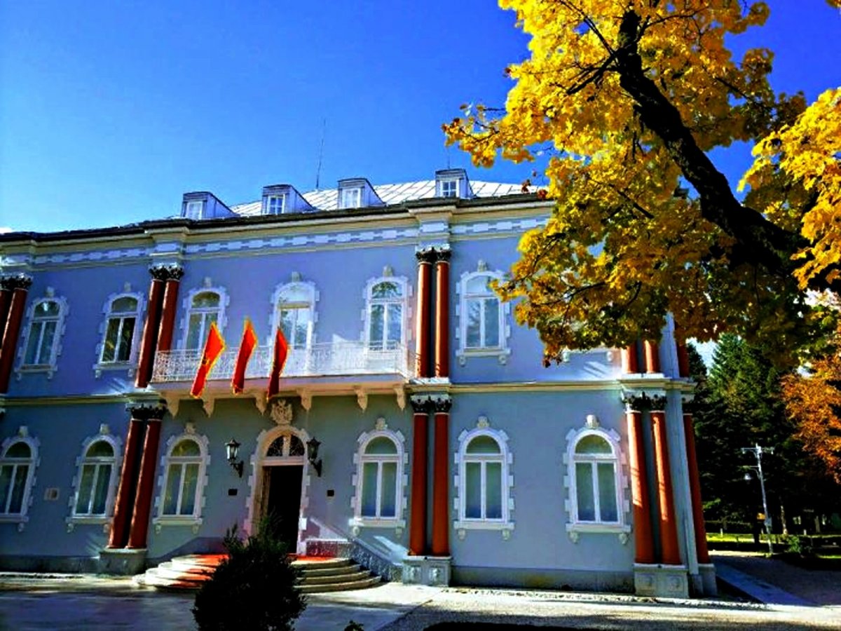 Черногория - Цетине. Фото №23