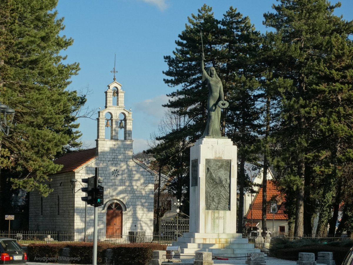 Черногория - Цетине. Фото №33