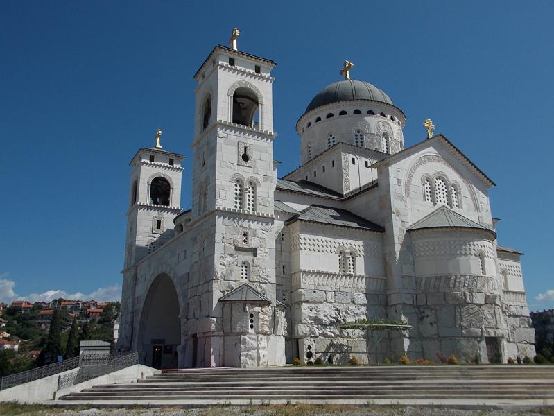 Черногория - Подгорица. Фото №10