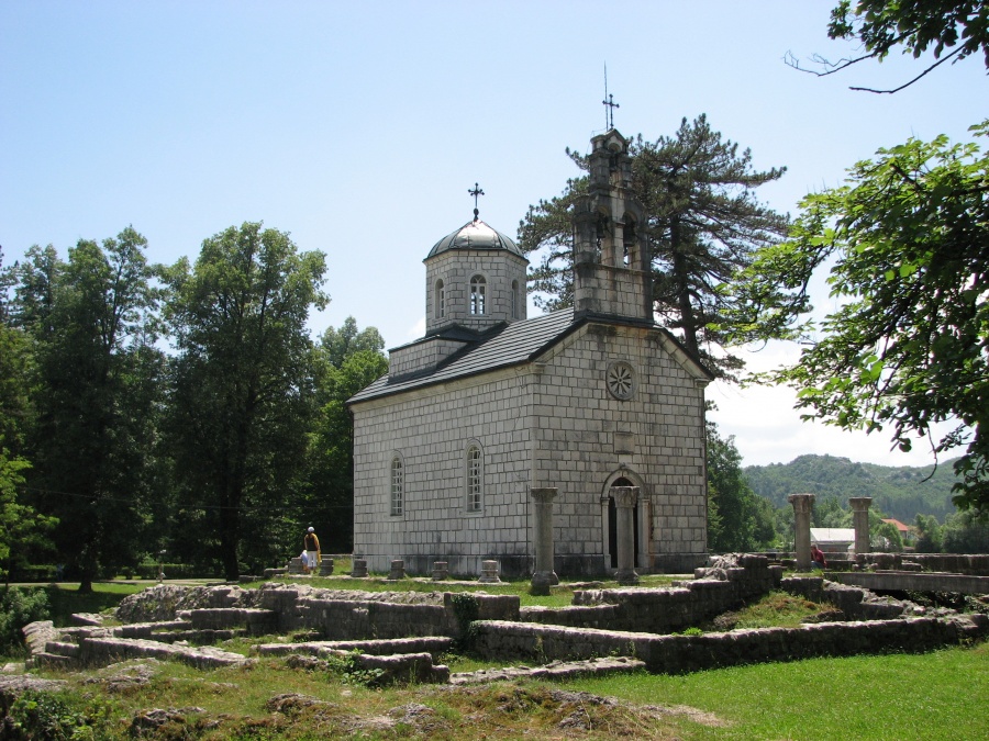 Черногория - Цетиньский монастырь. Фото №6