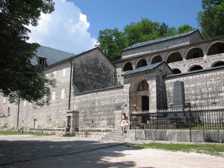 Цетиньский монастырь - Фото №3