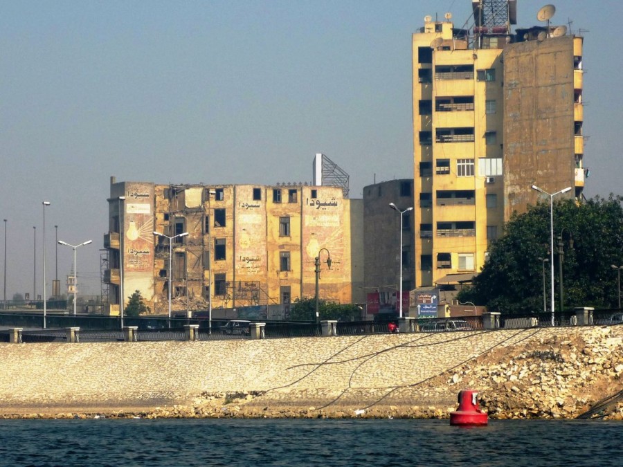 Египет - Каир. Фото №10