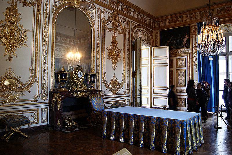 Франция - Версаль. Фото №15