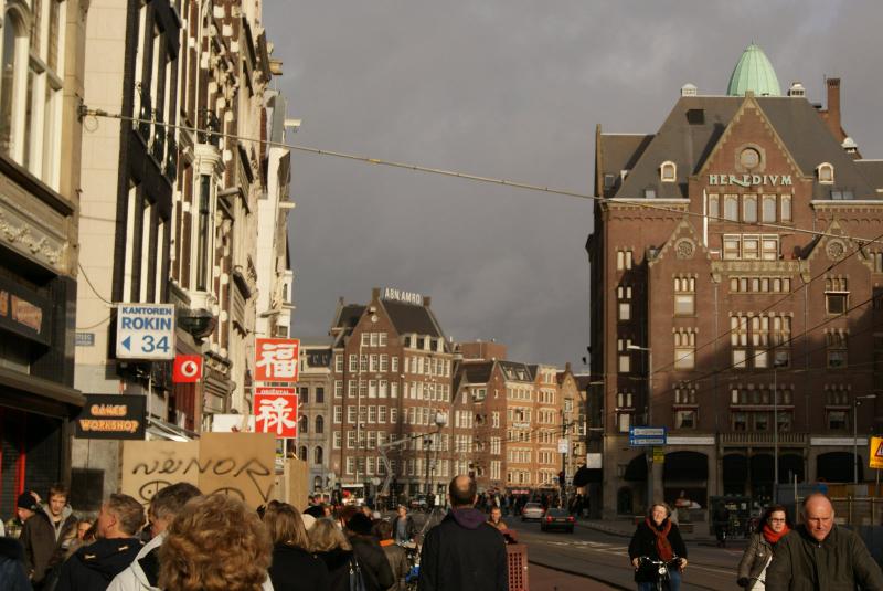 Амстердам - Фото №15