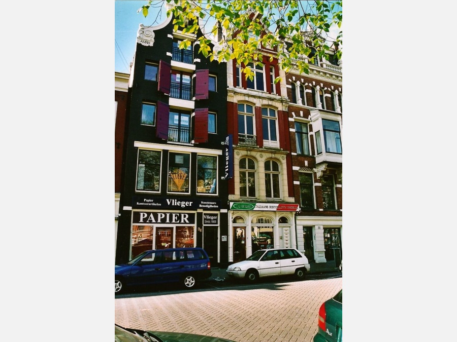 Амстердам - Фото №12