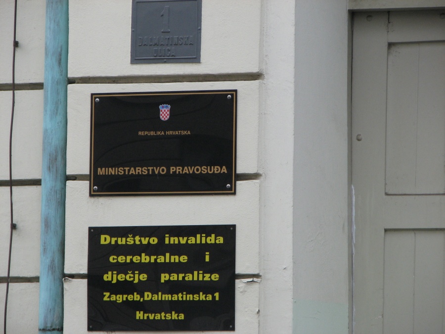 Хорватия - Загреб. Фото №6