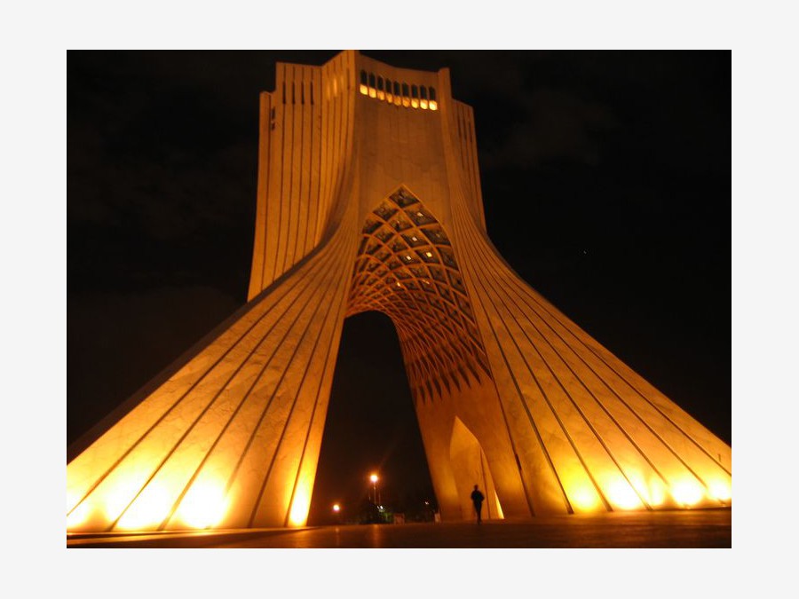 Иран - Тегеран. Фото №3