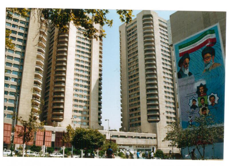 Тегеран - Фото №4