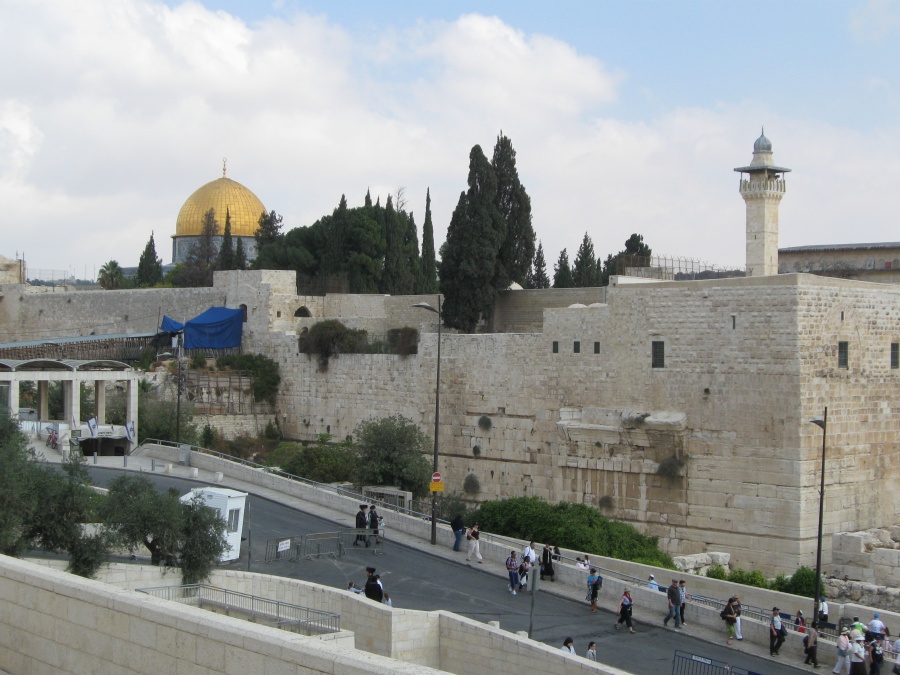 Израиль - Иерусалим. Фото №6
