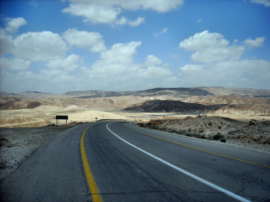 Израиль - Мёртвое море. Фото №4