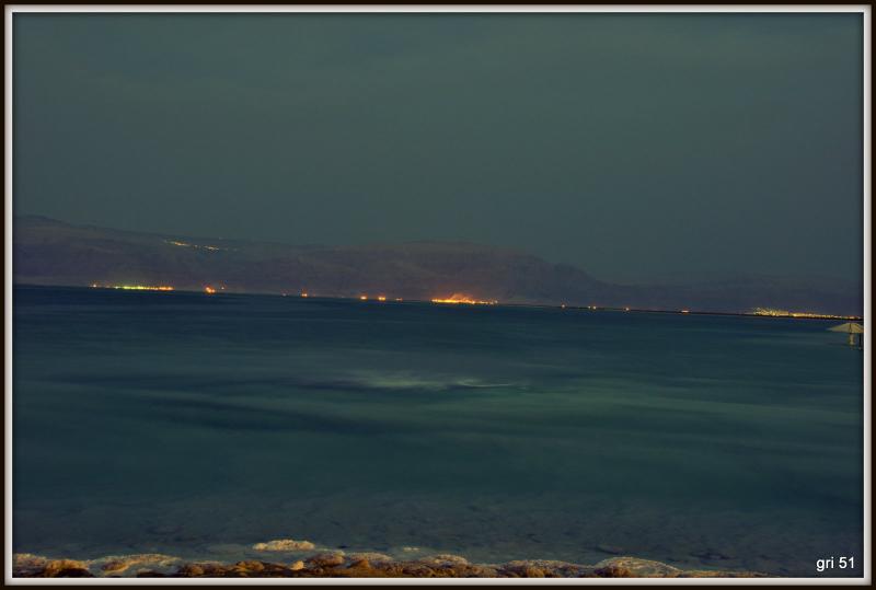 Израиль - Мертвое море. Фото №5