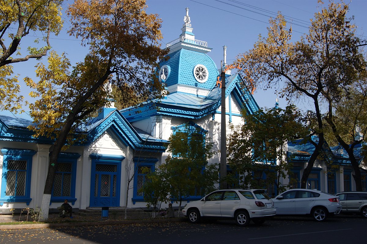 Казахстан - Алма-Ата. Фото №12