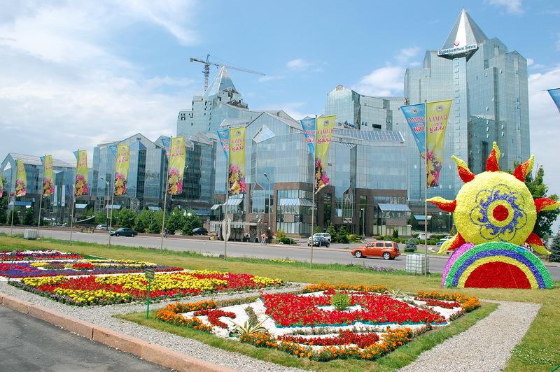 Казахстан - Алматы. Фото №1