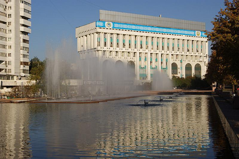 Казахстан - Алматы. Фото №22