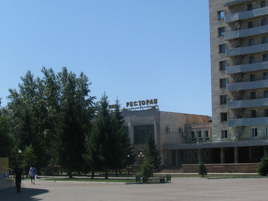 Казахстан - Кокшетау. Фото №12