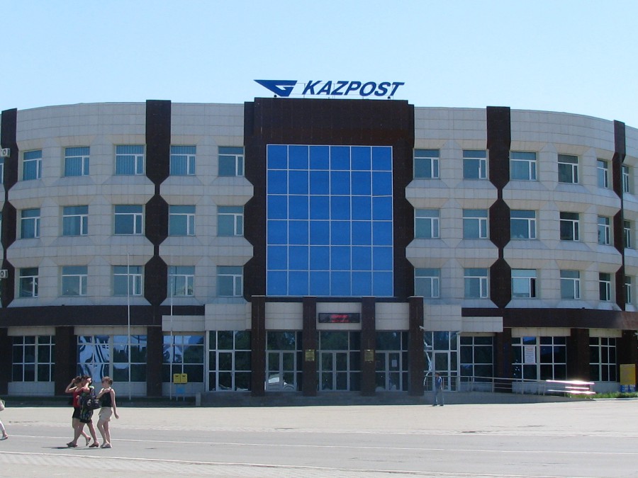 Казахстан - Кокшетау. Фото №18