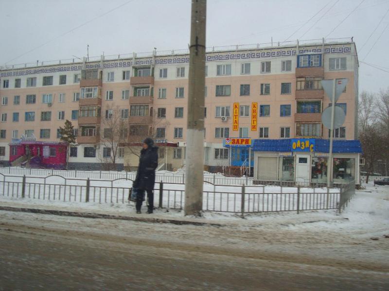 Казахстан - Павлодар. Фото №12