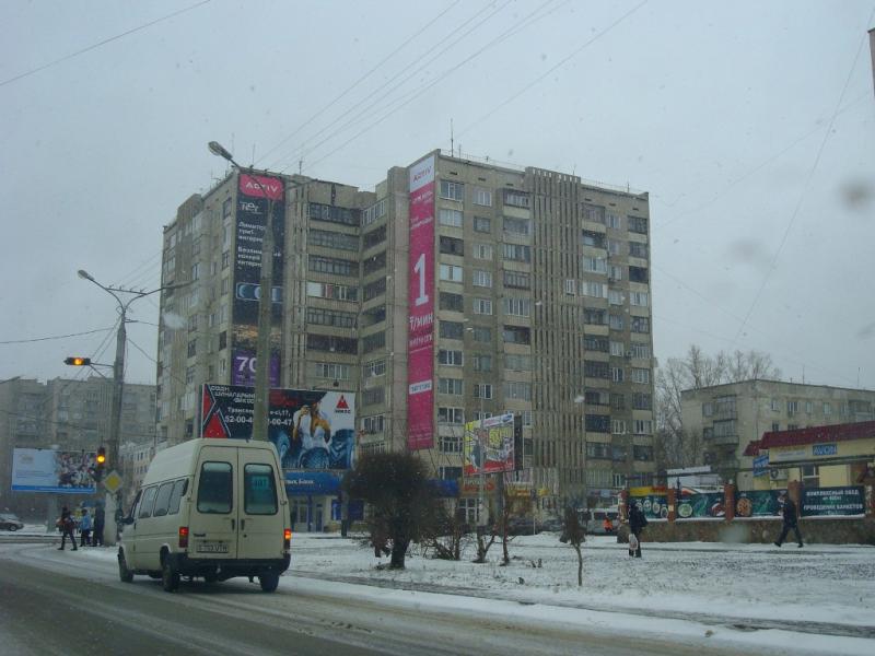 Павлодар - Фото №13