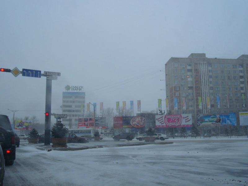 Павлодар - Фото №16