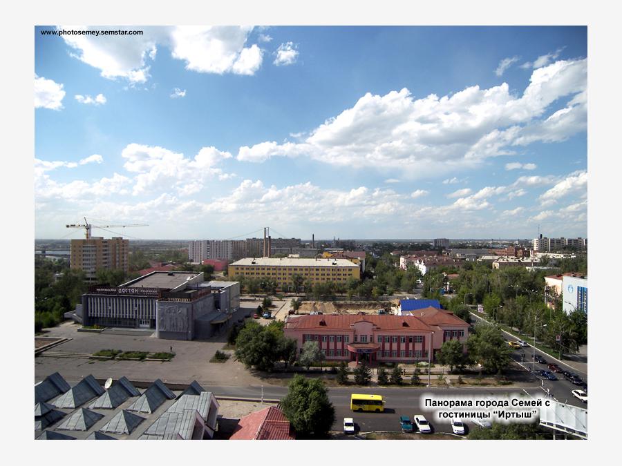 Казахстан - Семипалатинск. Фото №7