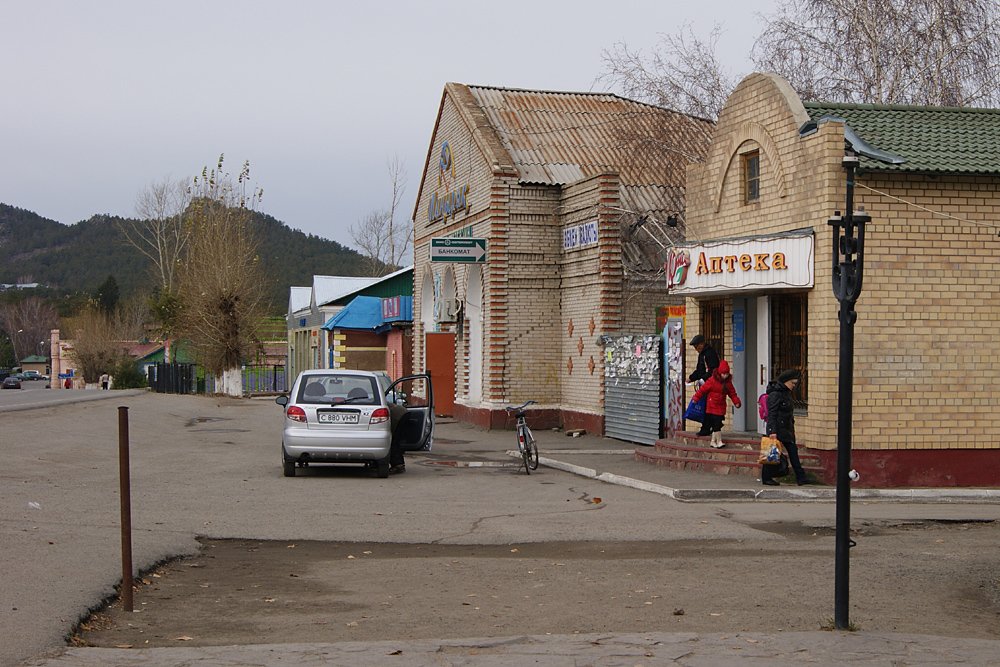 Казахстан - Щучинск. Фото №12
