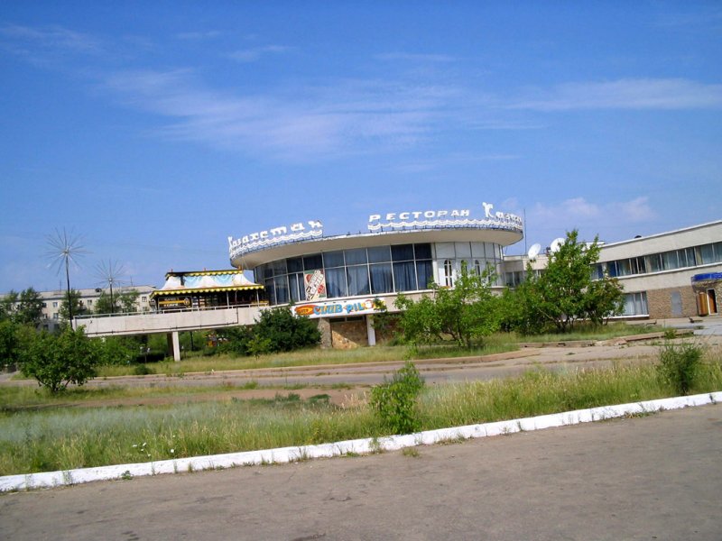 Казахстан - Степногорск. Фото №11