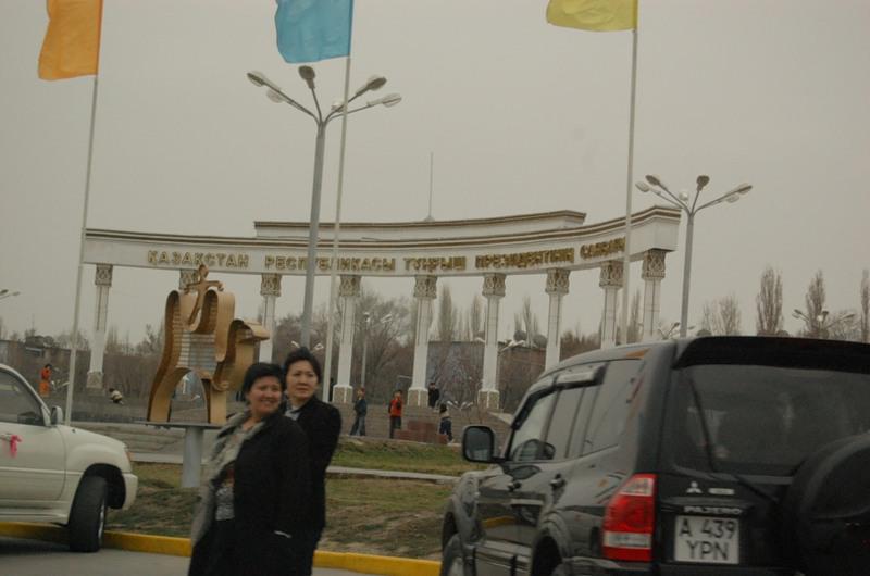 Казахстан - Тараз. Фото №2