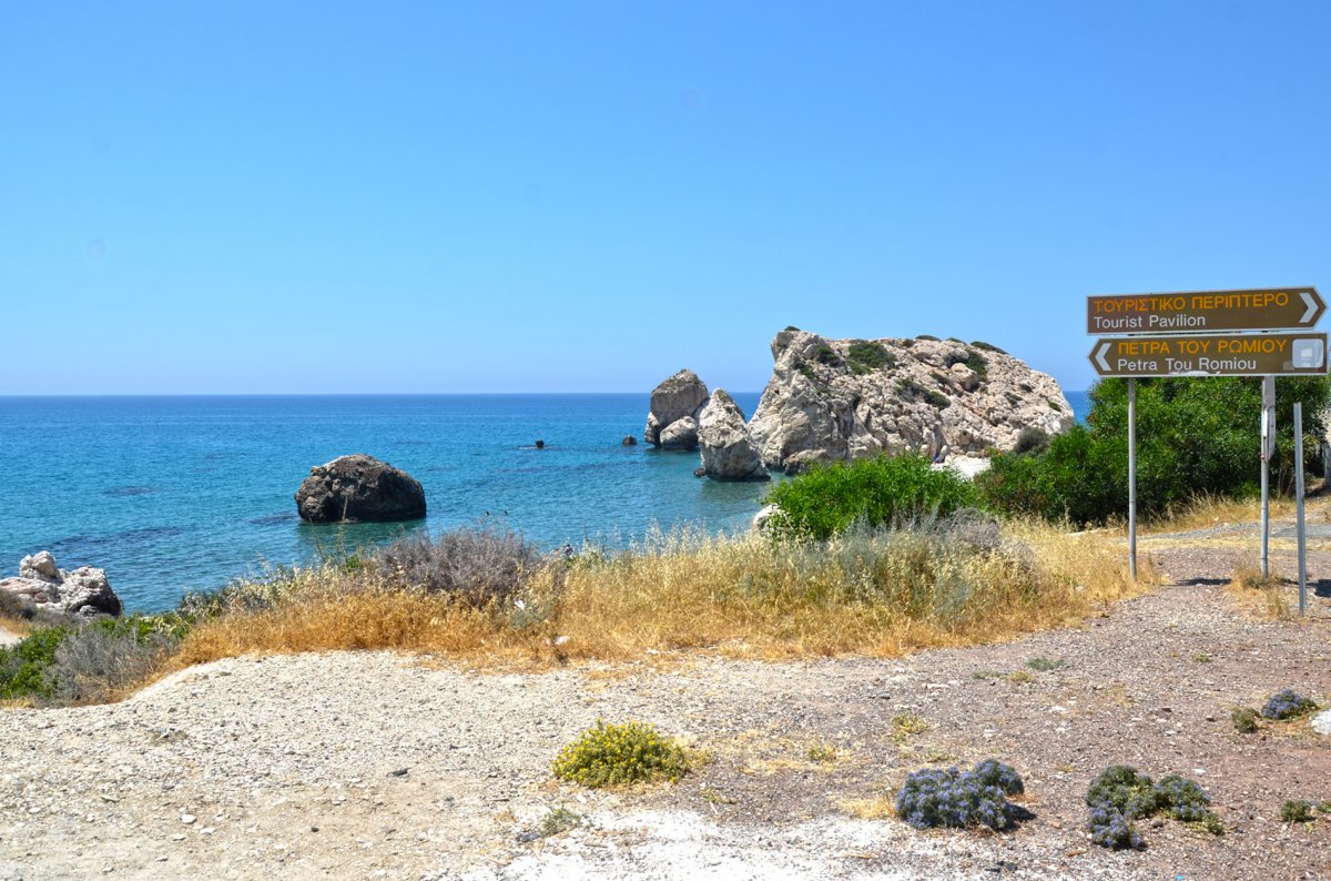 Кипр - Пафос. Фото №2