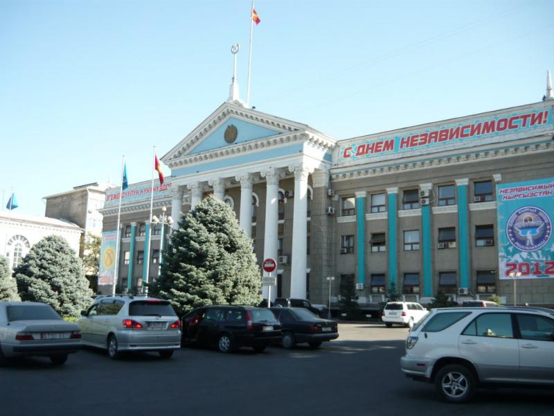 Бишкек - Фото №1