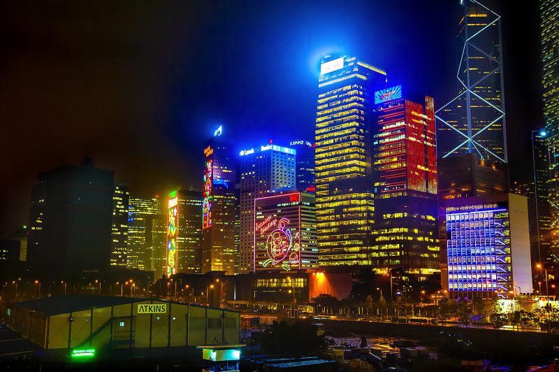 Китай - Гонконг. Фото №1