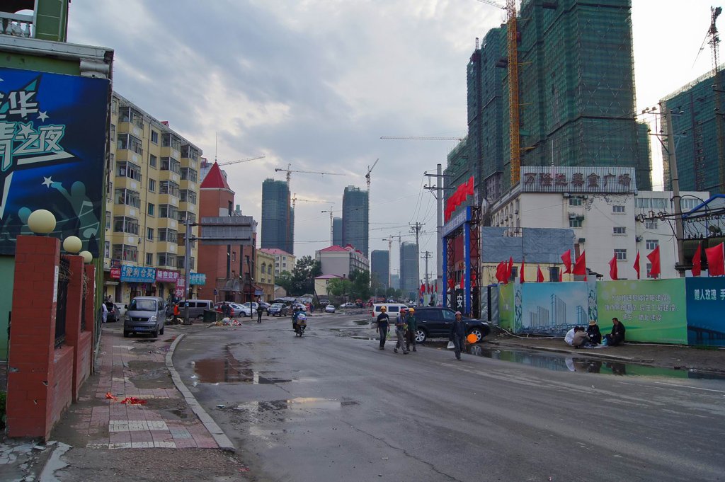 Китай - Харбин. Фото №16