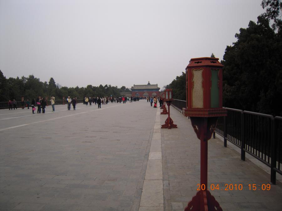 Китай - Пекин. Фото №6