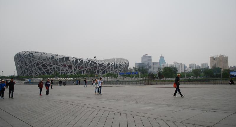 Китай - Пекин. Фото №21