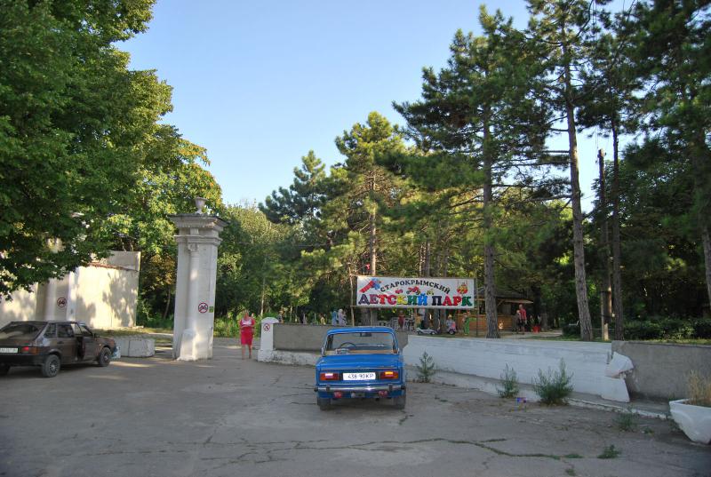 Крым - Старый Крым. Фото №17