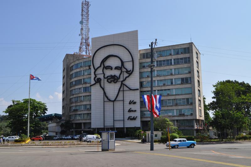 Гавана - Фото №2