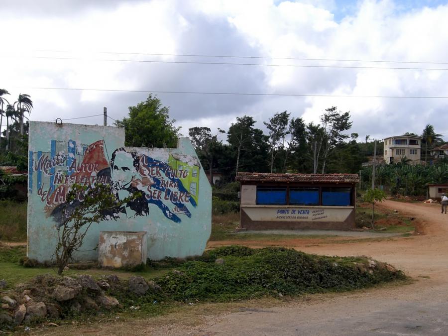 Куба - Гуардавалака. Фото №10