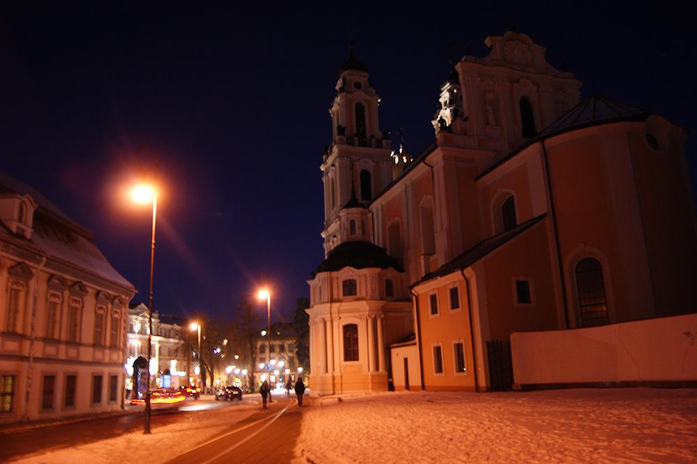Литва - Вильнюс. Фото №40