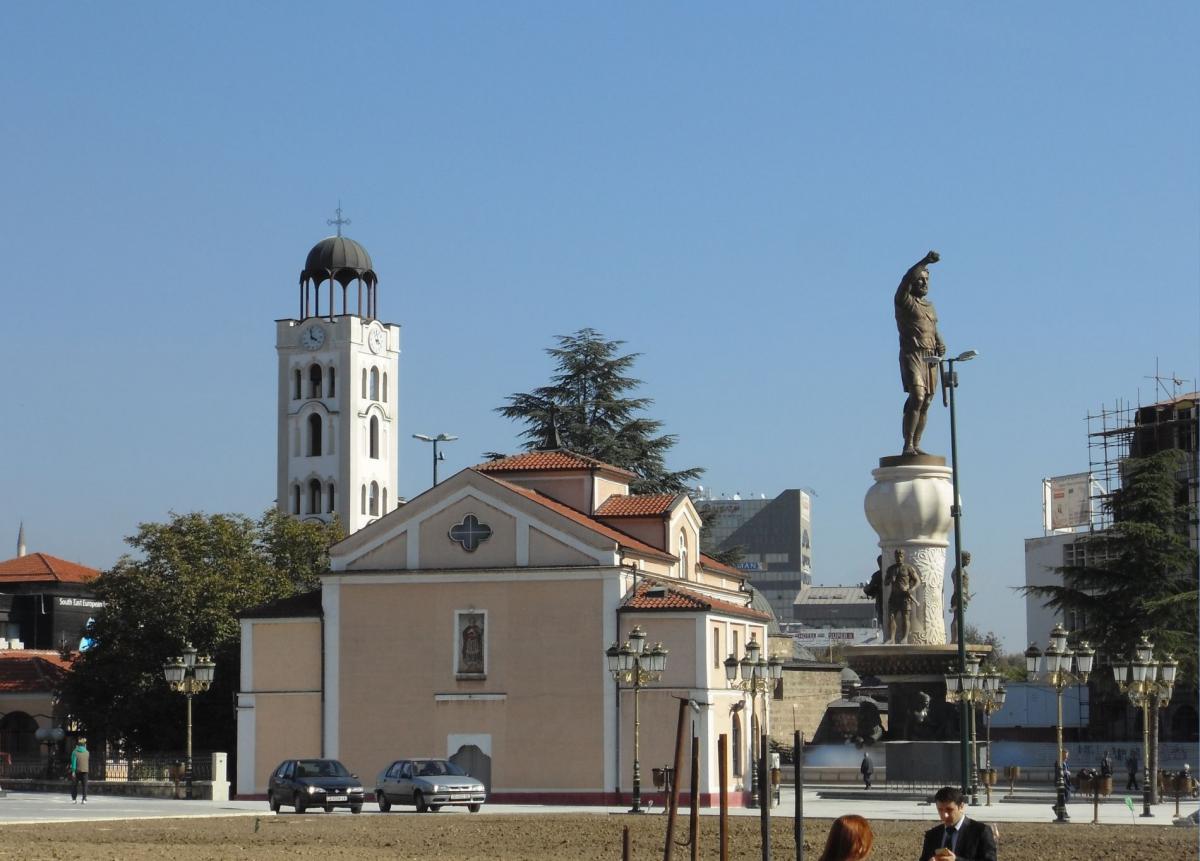 Македония - Скопье. Фото №12