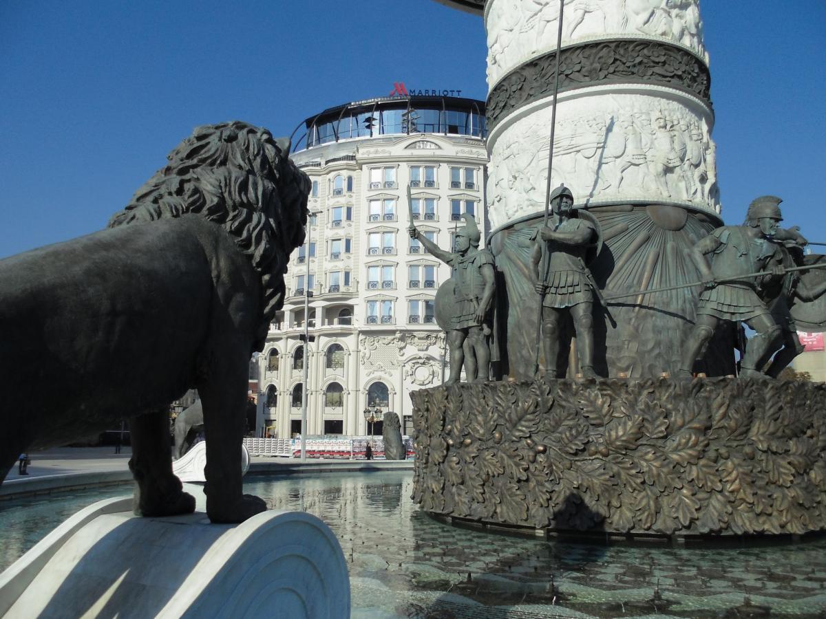 Македония - Скопье. Фото №22