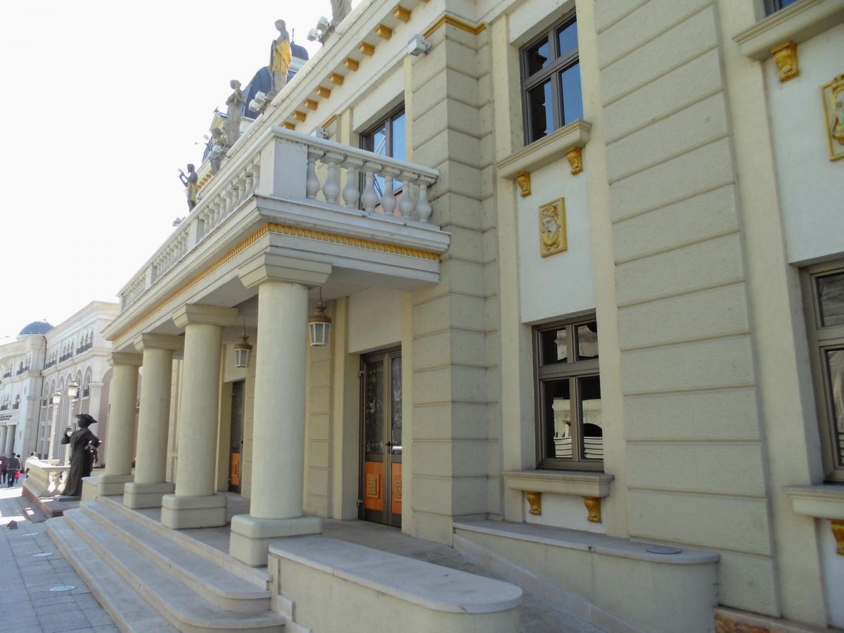 Македония - Скопье. Фото №34