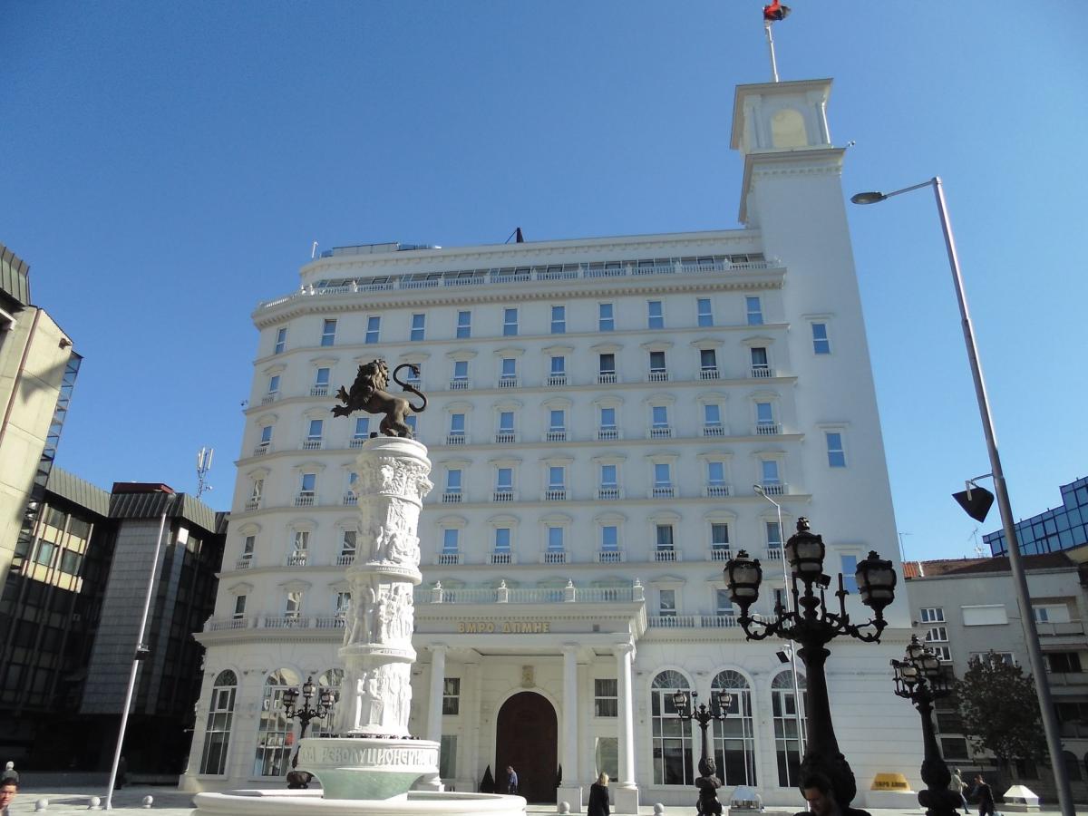 Македония - Скопье. Фото №36