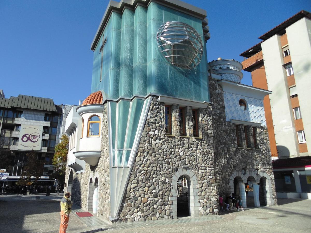 Македония - Скопье. Фото №39