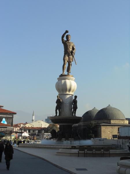 Скопье - Фото №1